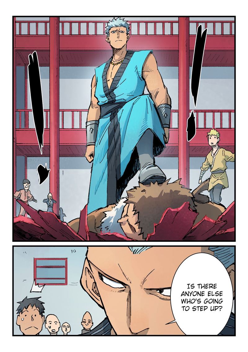 Star Martial God Technique 375 2
