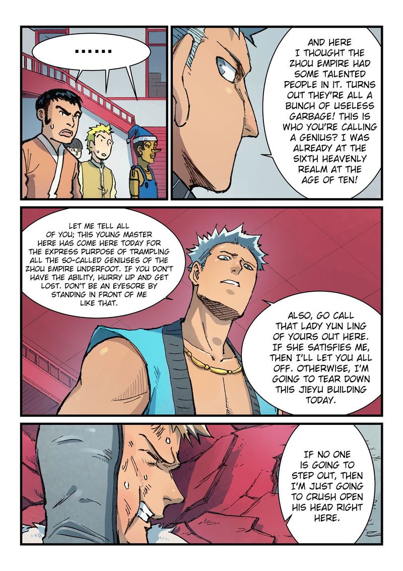 Star Martial God Technique 375 3