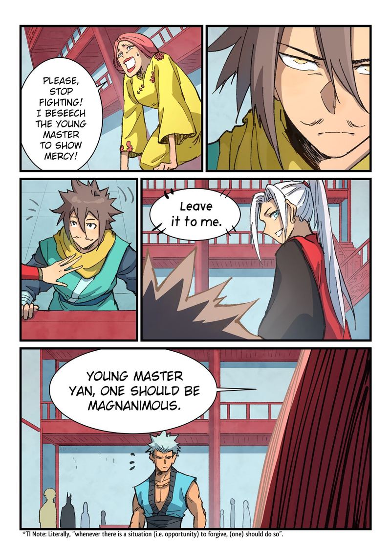Star Martial God Technique 375 4