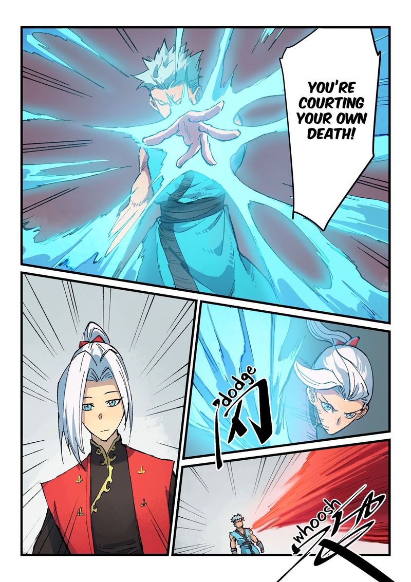 Star Martial God Technique 376 2