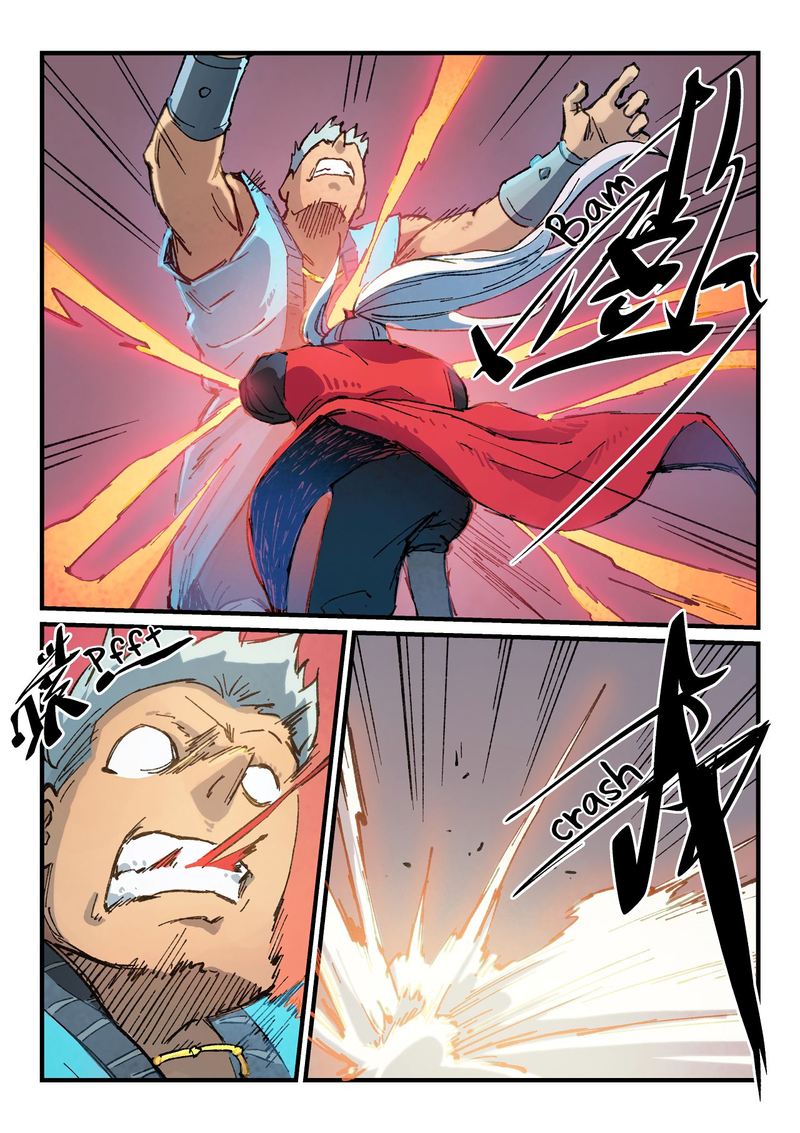 Star Martial God Technique 376 5