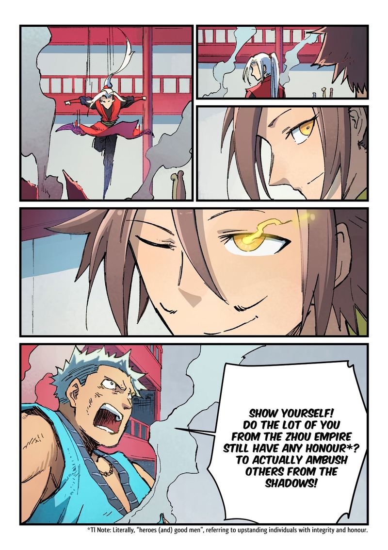 Star Martial God Technique 376 6