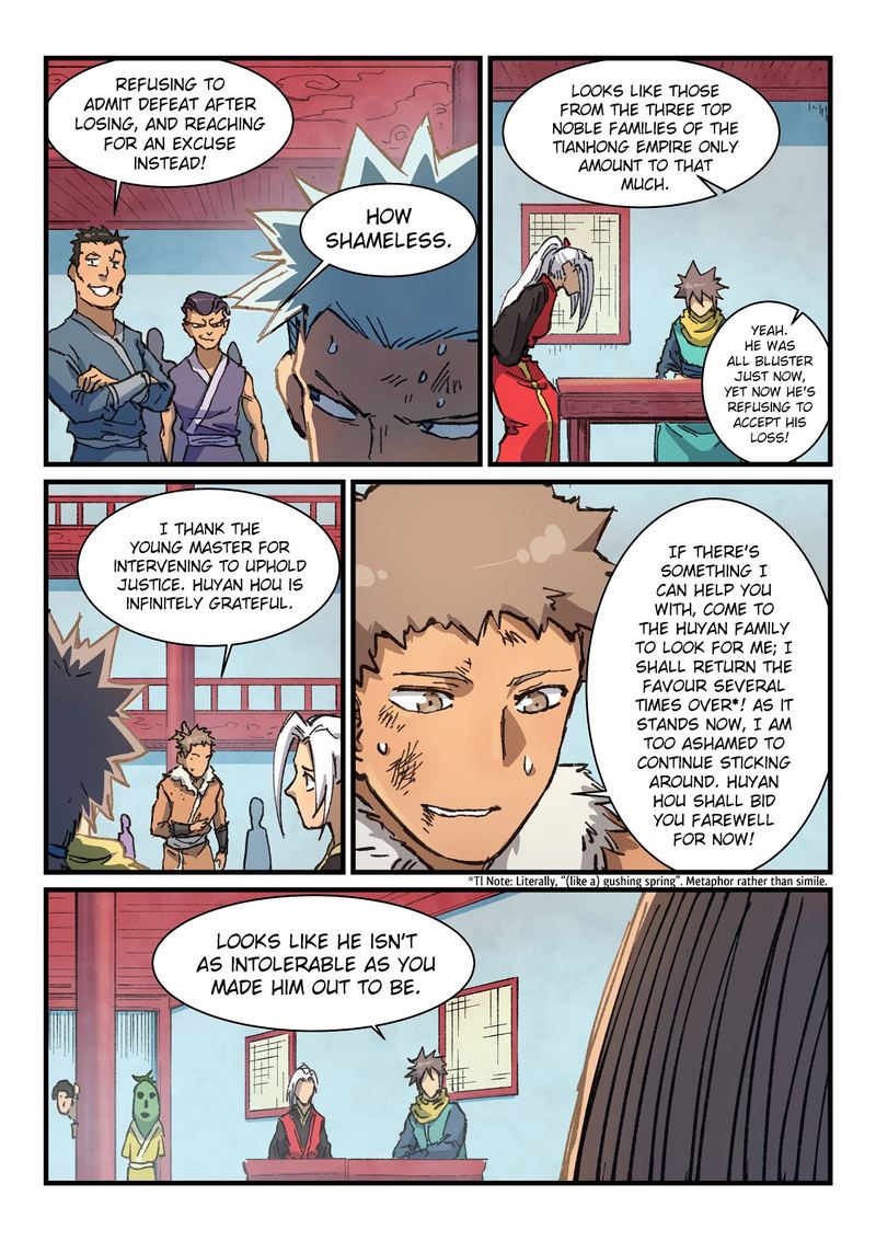 Star Martial God Technique 376 7