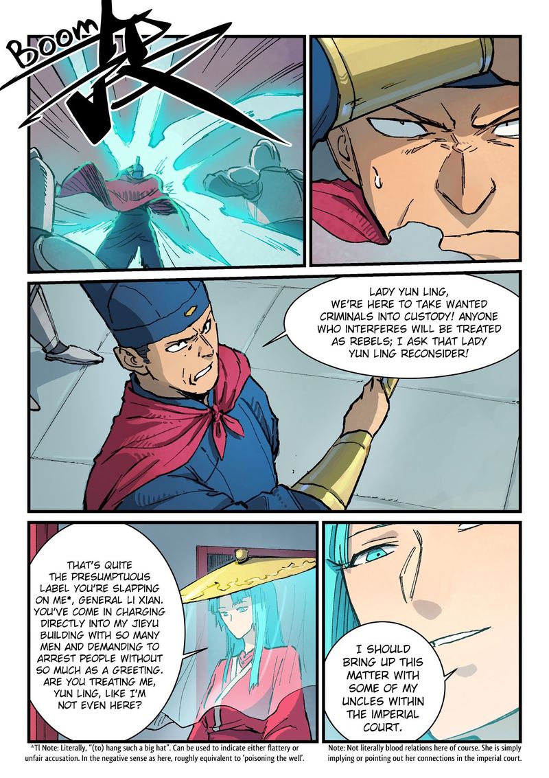 Star Martial God Technique 377 8