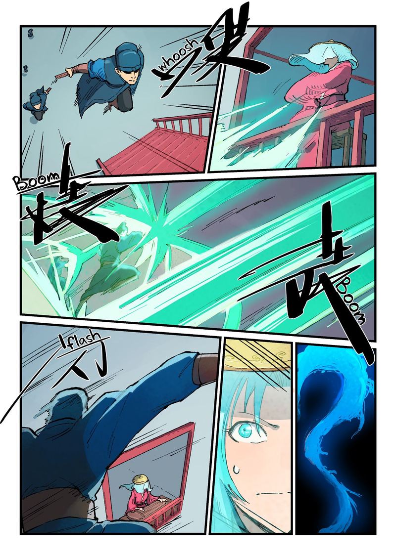 Star Martial God Technique 378 5