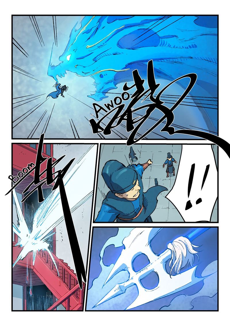 Star Martial God Technique 378 6