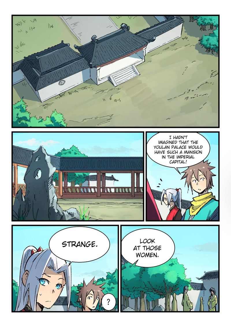 Star Martial God Technique 380 4