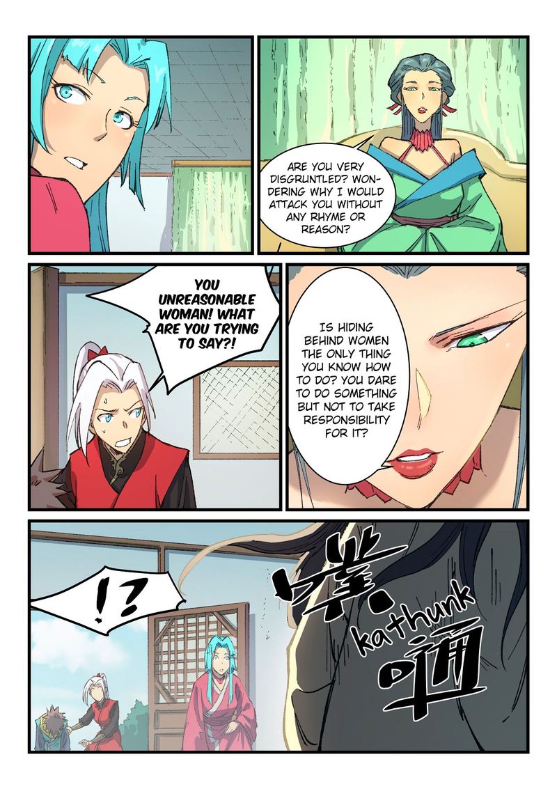 Star Martial God Technique 381 7