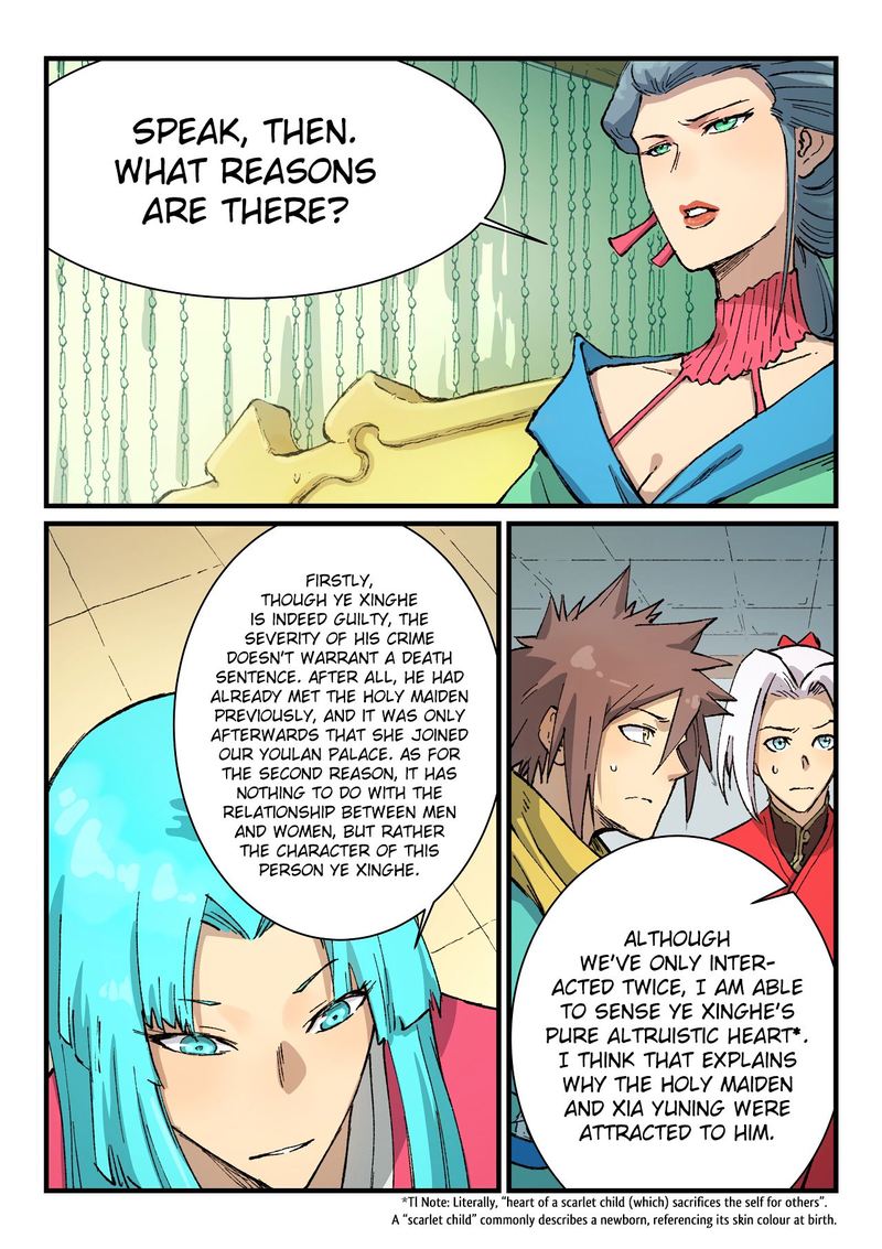 Star Martial God Technique 383 1