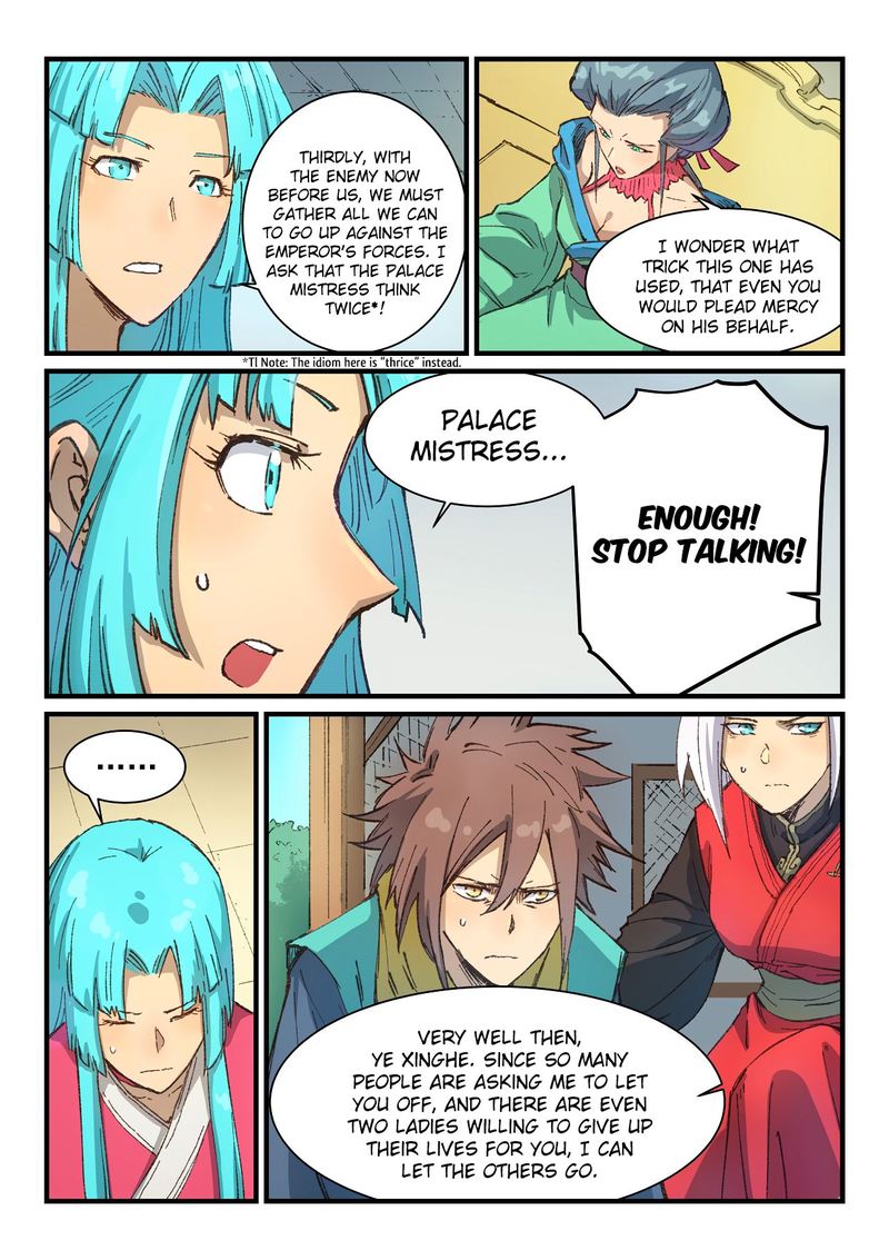 Star Martial God Technique 383 2