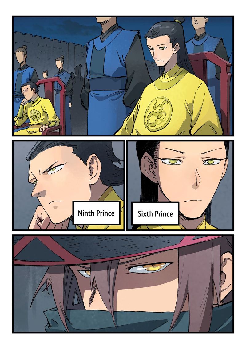 Star Martial God Technique 384 9