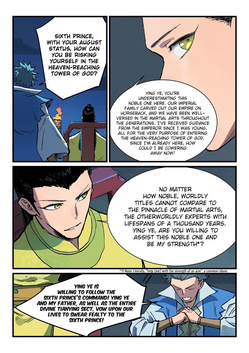 Star Martial God Technique 385 3