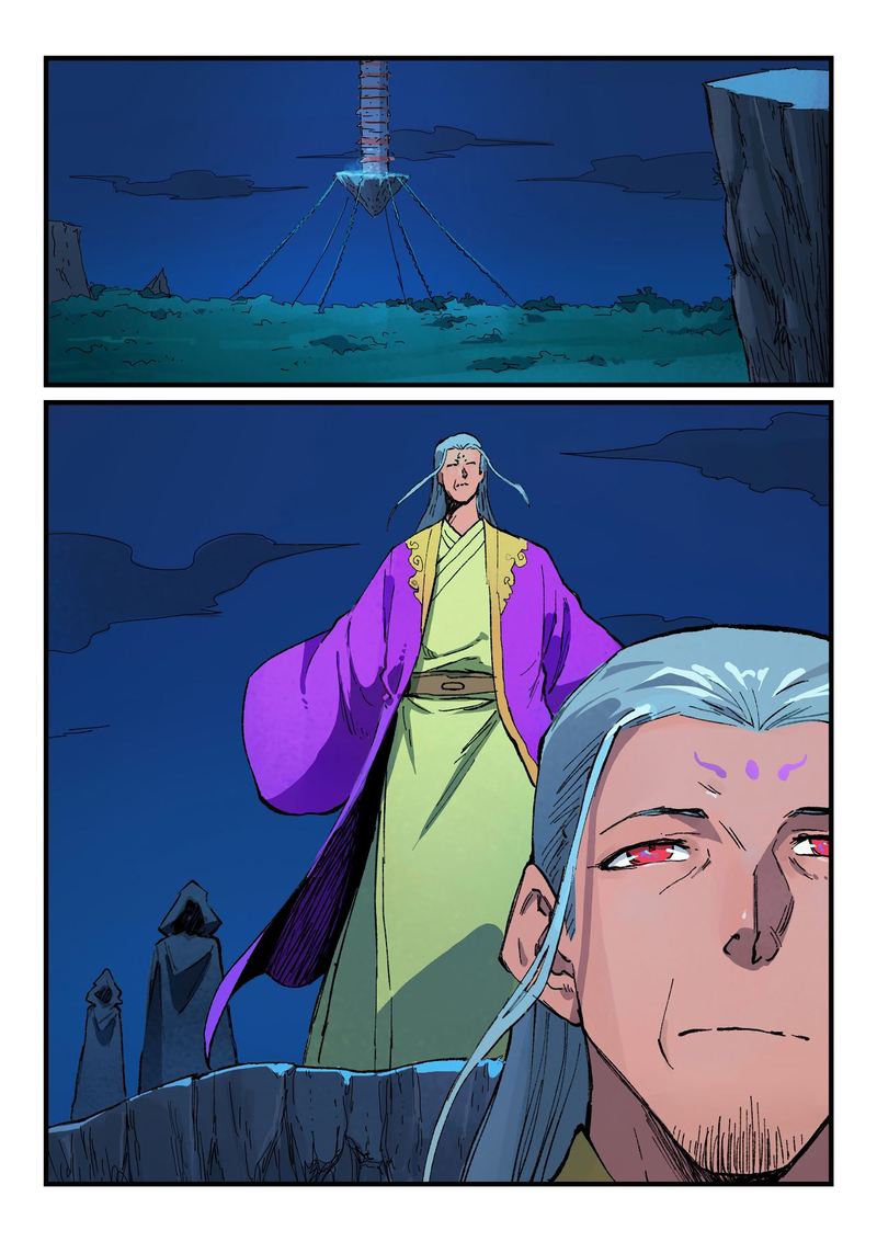 Star Martial God Technique 387 5