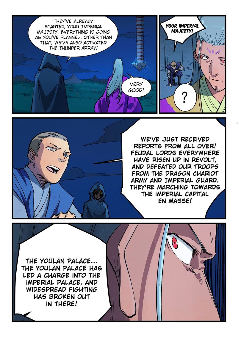Star Martial God Technique 387 6