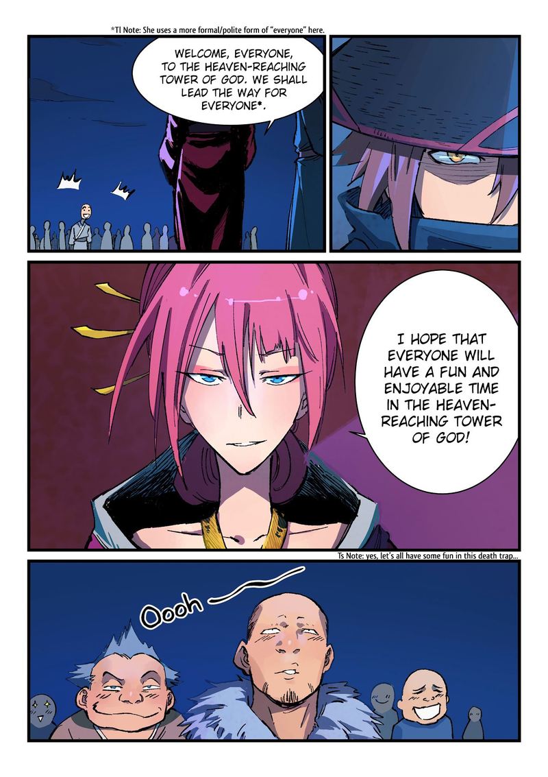 Star Martial God Technique 388 3
