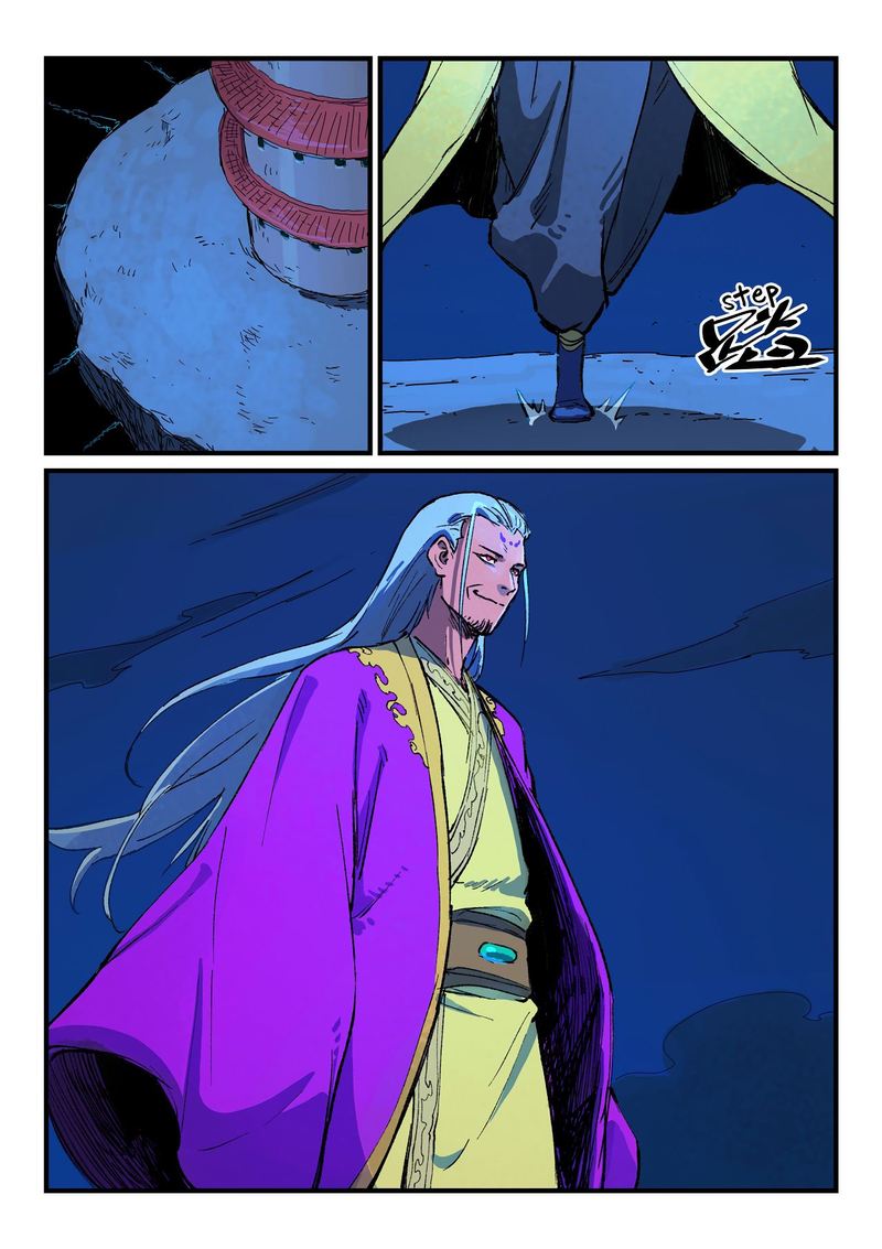 Star Martial God Technique 388 6