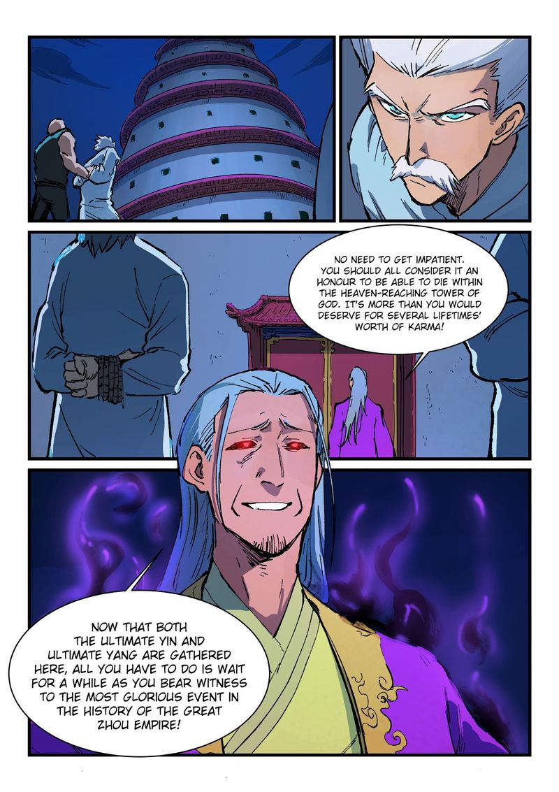 Star Martial God Technique 388 9