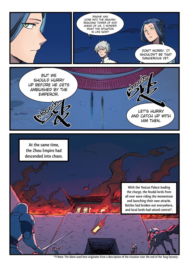 Star Martial God Technique 389 5
