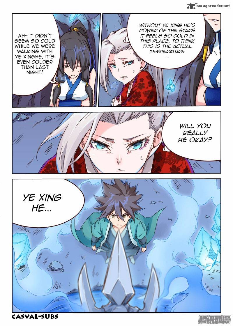 Star Martial God Technique 39 11