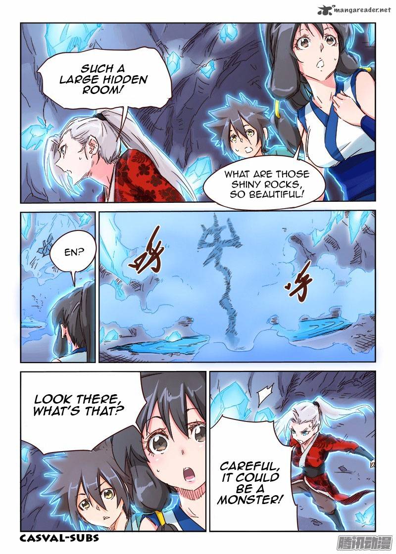Star Martial God Technique 39 7