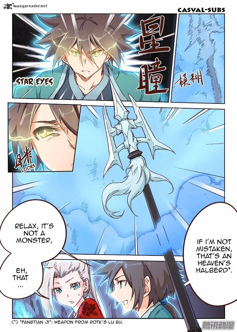 Star Martial God Technique 39 8