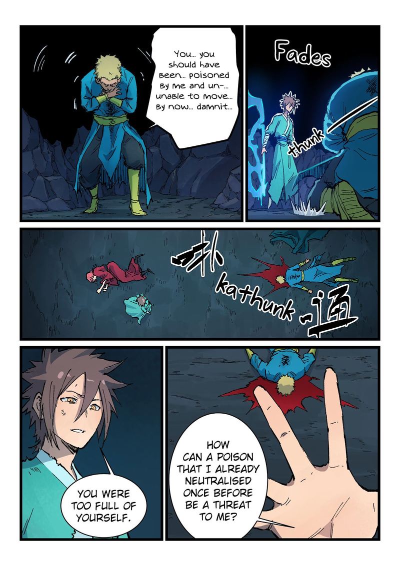 Star Martial God Technique 394 4