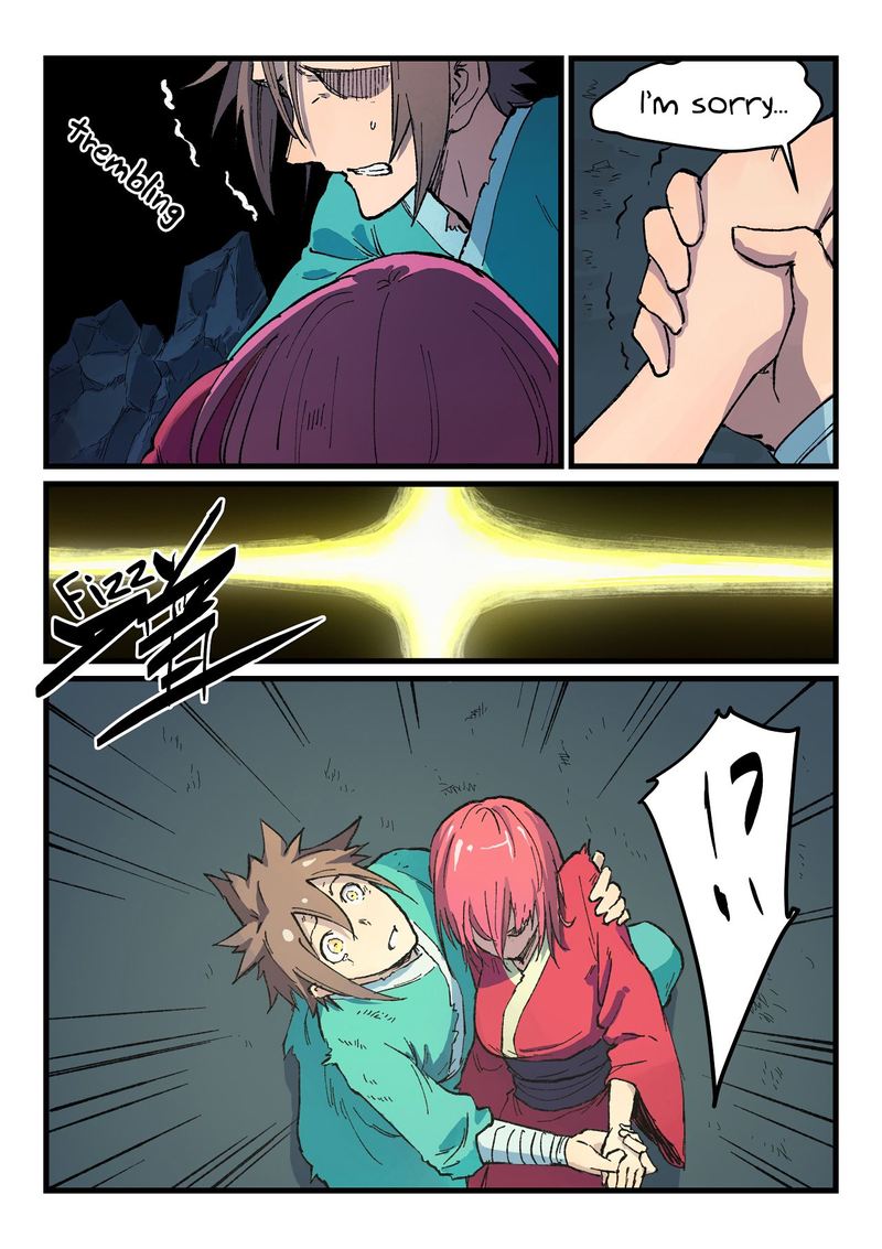 Star Martial God Technique 394 8