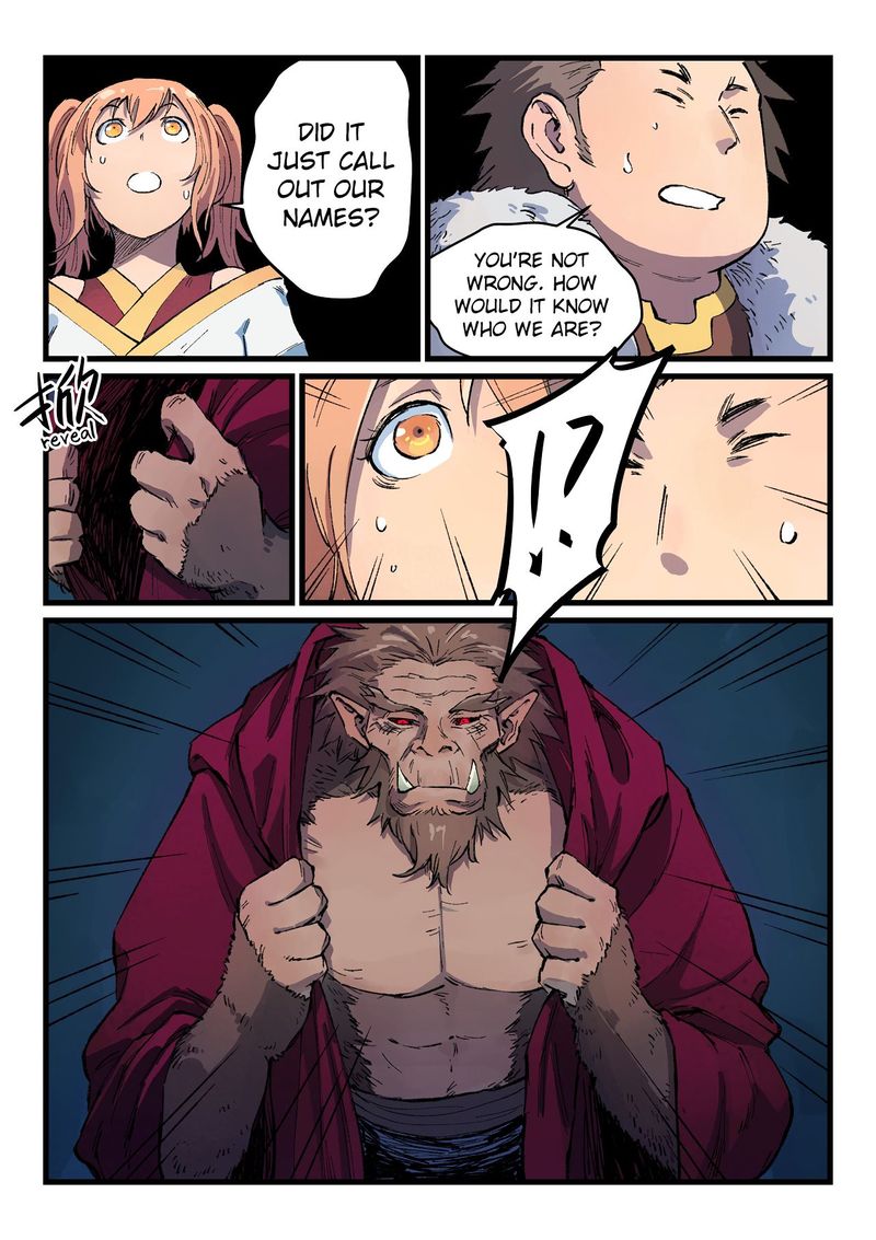 Star Martial God Technique 398 4