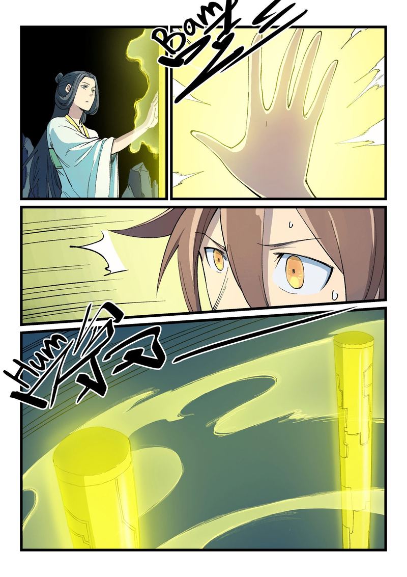 Star Martial God Technique 399 5