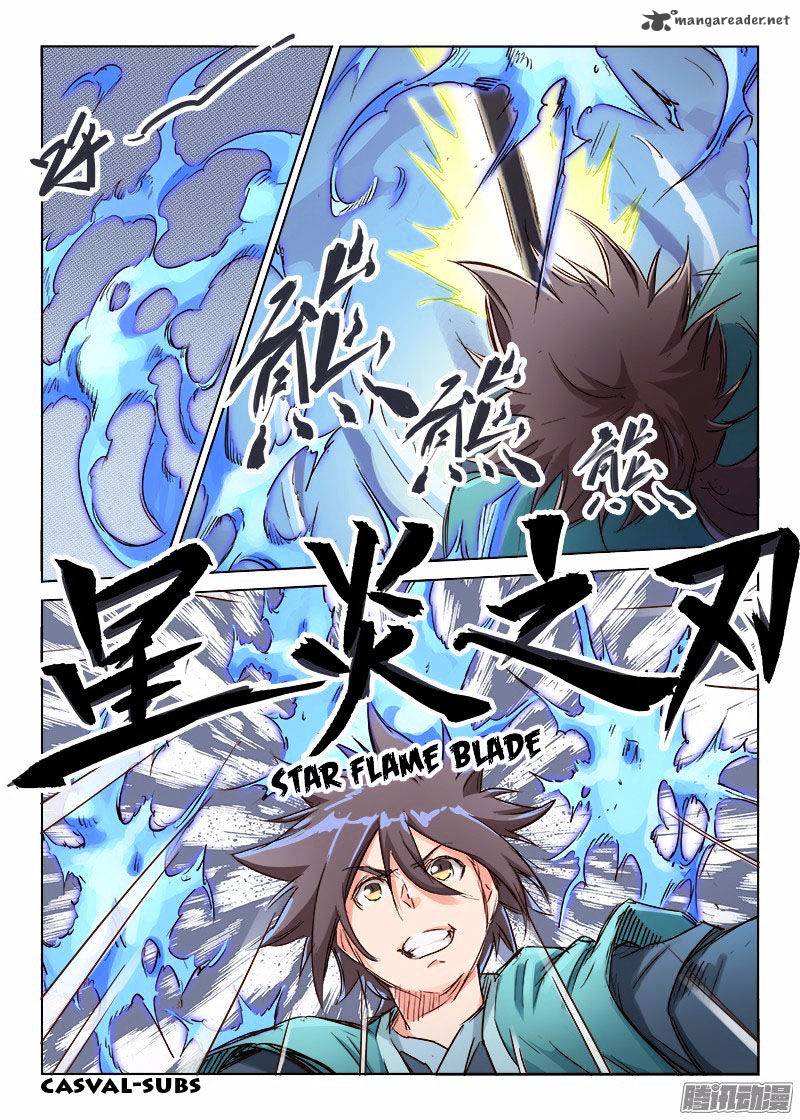 Star Martial God Technique 40 10
