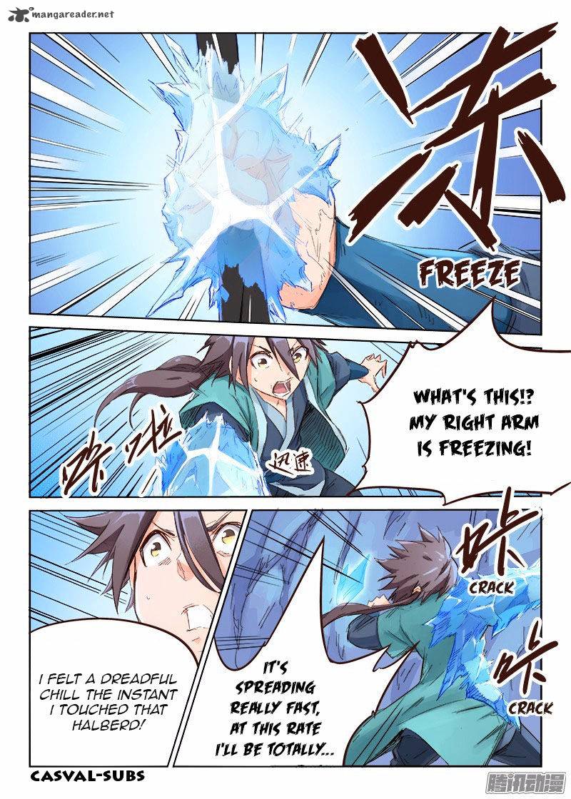Star Martial God Technique 40 2