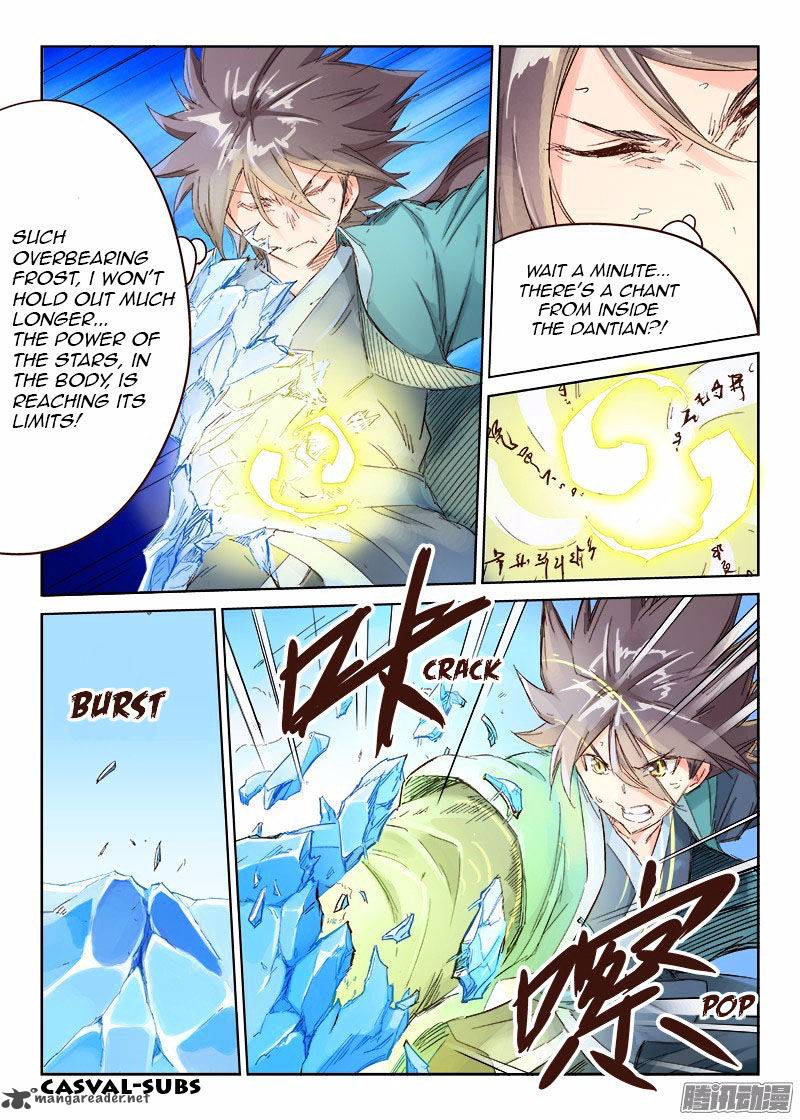 Star Martial God Technique 40 3