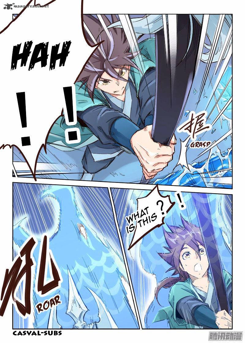 Star Martial God Technique 40 5