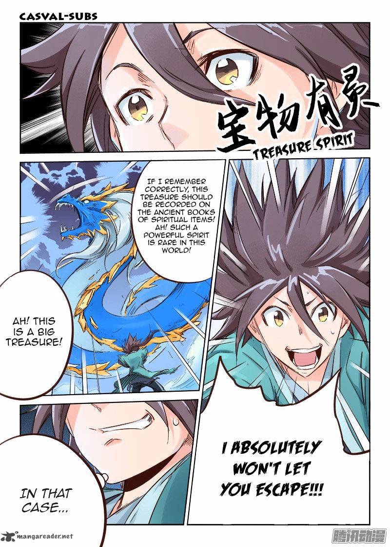 Star Martial God Technique 40 7