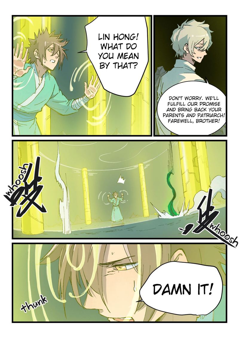 Star Martial God Technique 400 1