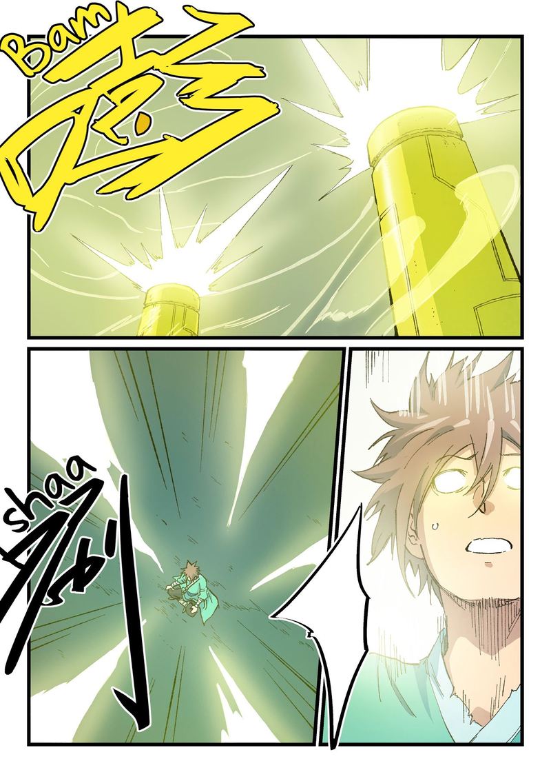 Star Martial God Technique 400 5