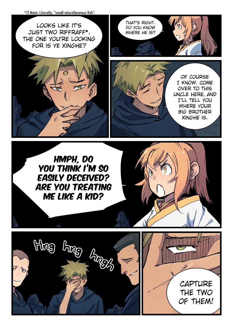Star Martial God Technique 401 7