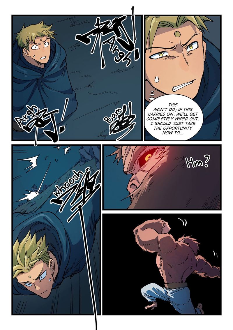 Star Martial God Technique 402 7