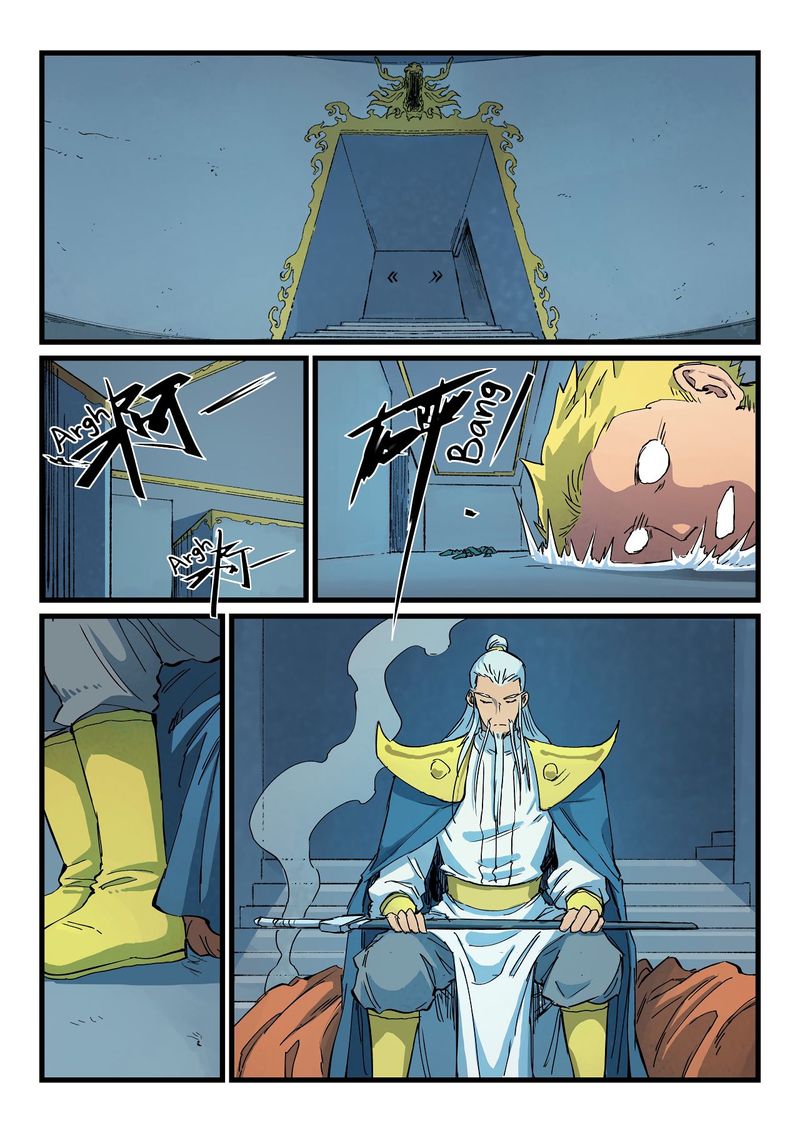 Star Martial God Technique 403 3