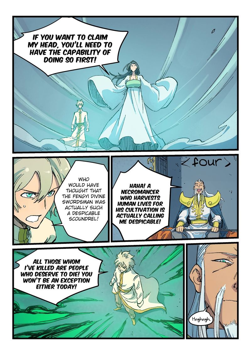 Star Martial God Technique 403 9