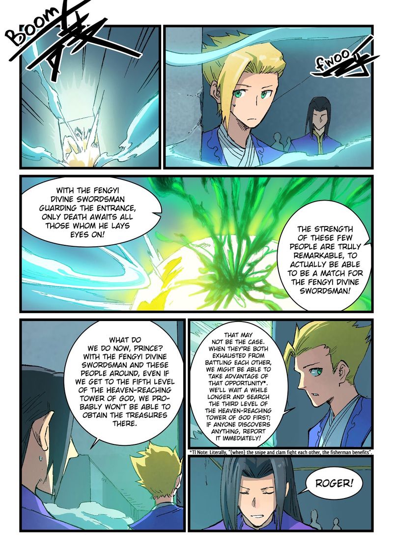 Star Martial God Technique 404 3