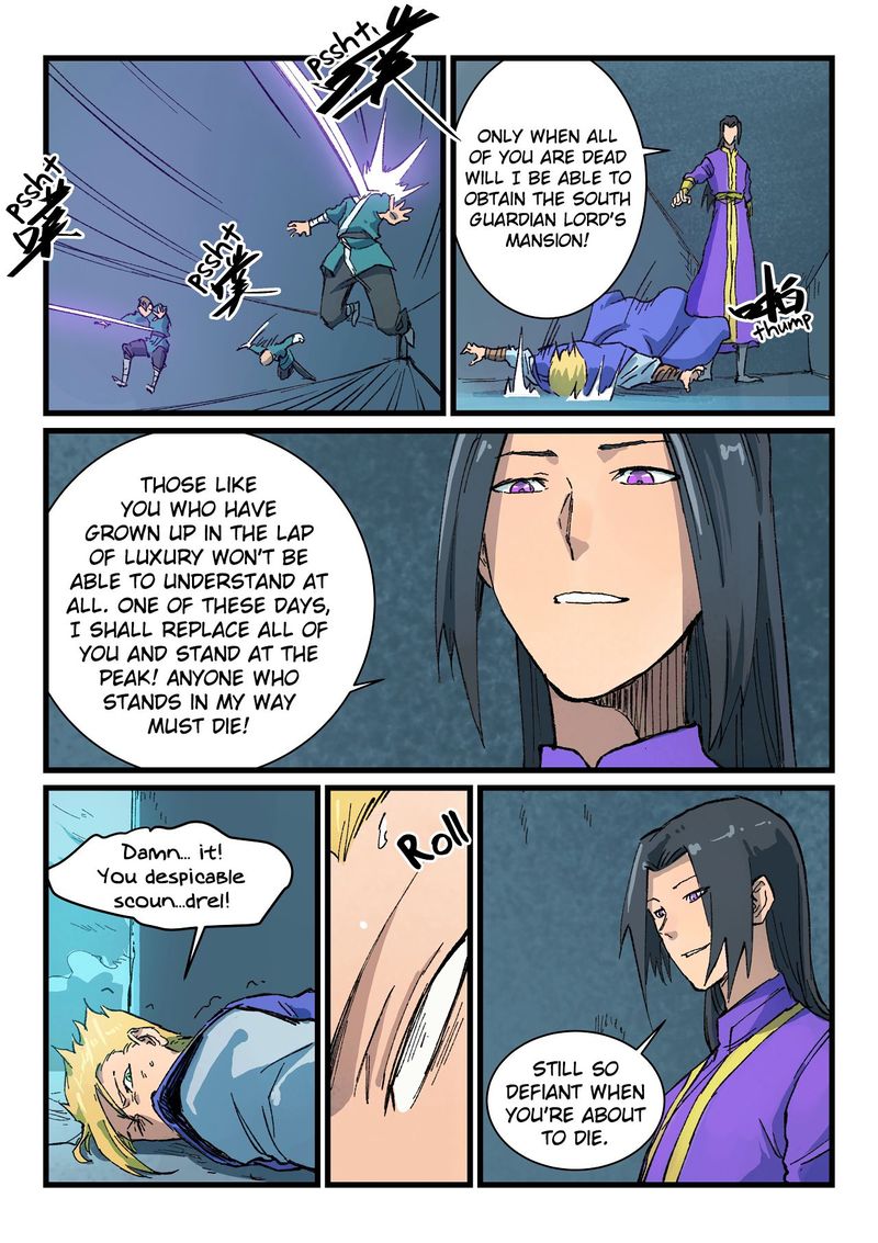 Star Martial God Technique 404 5