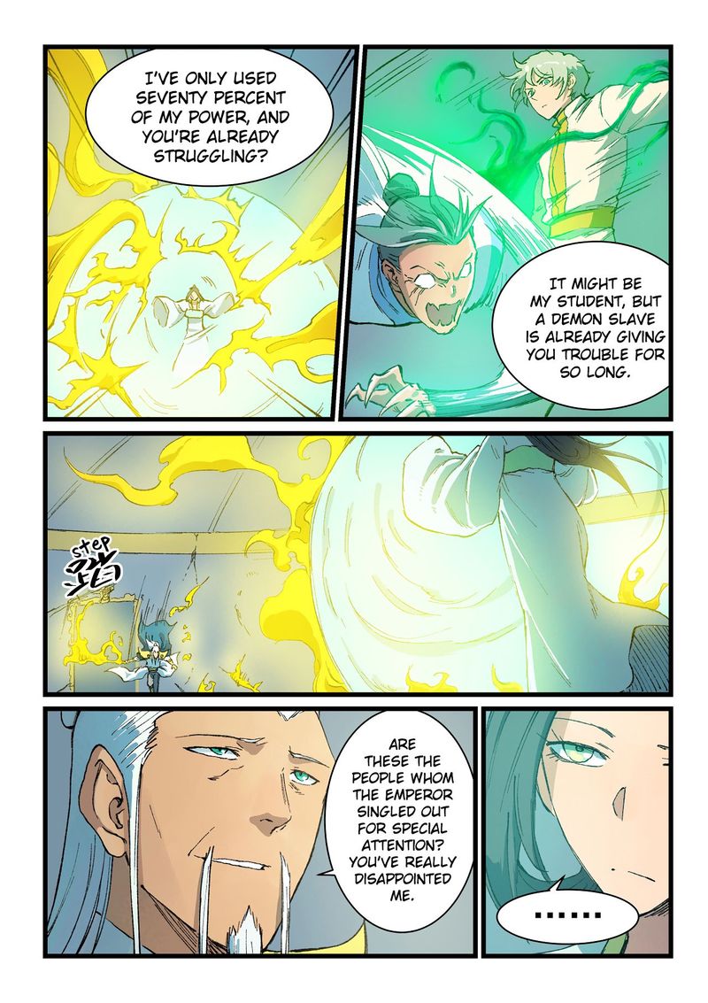 Star Martial God Technique 404 9