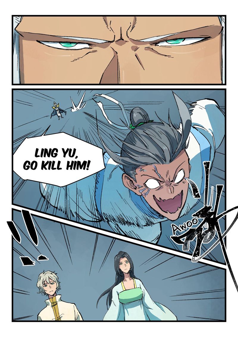 Star Martial God Technique 405 3