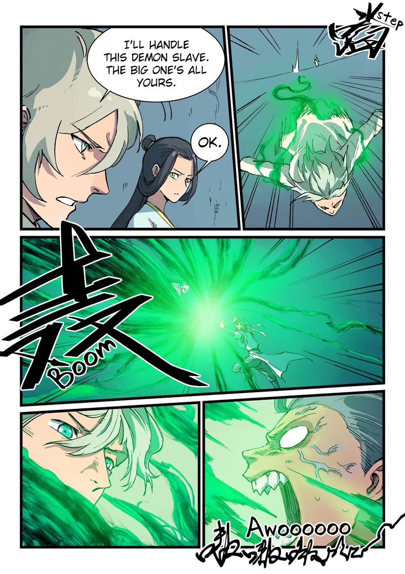 Star Martial God Technique 405 4