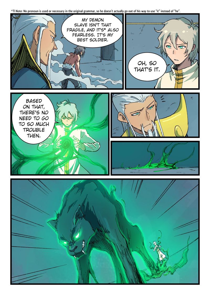 Star Martial God Technique 405 6