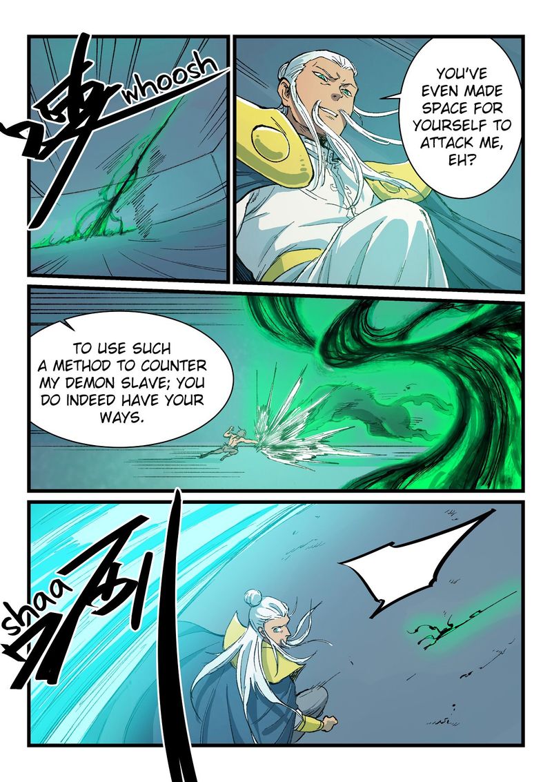 Star Martial God Technique 405 8