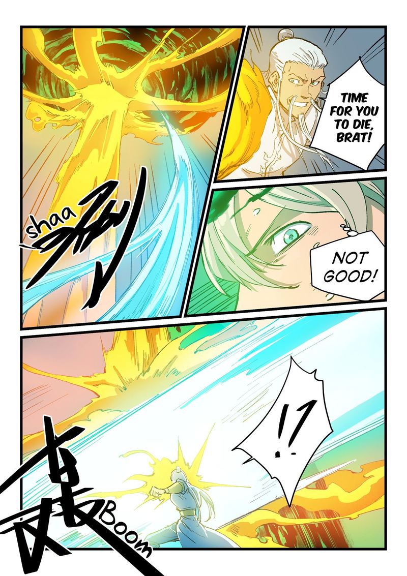 Star Martial God Technique 406 6