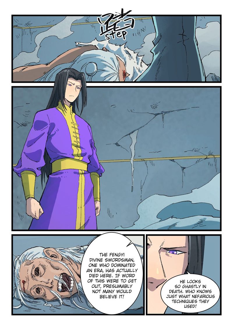 Star Martial God Technique 407 6