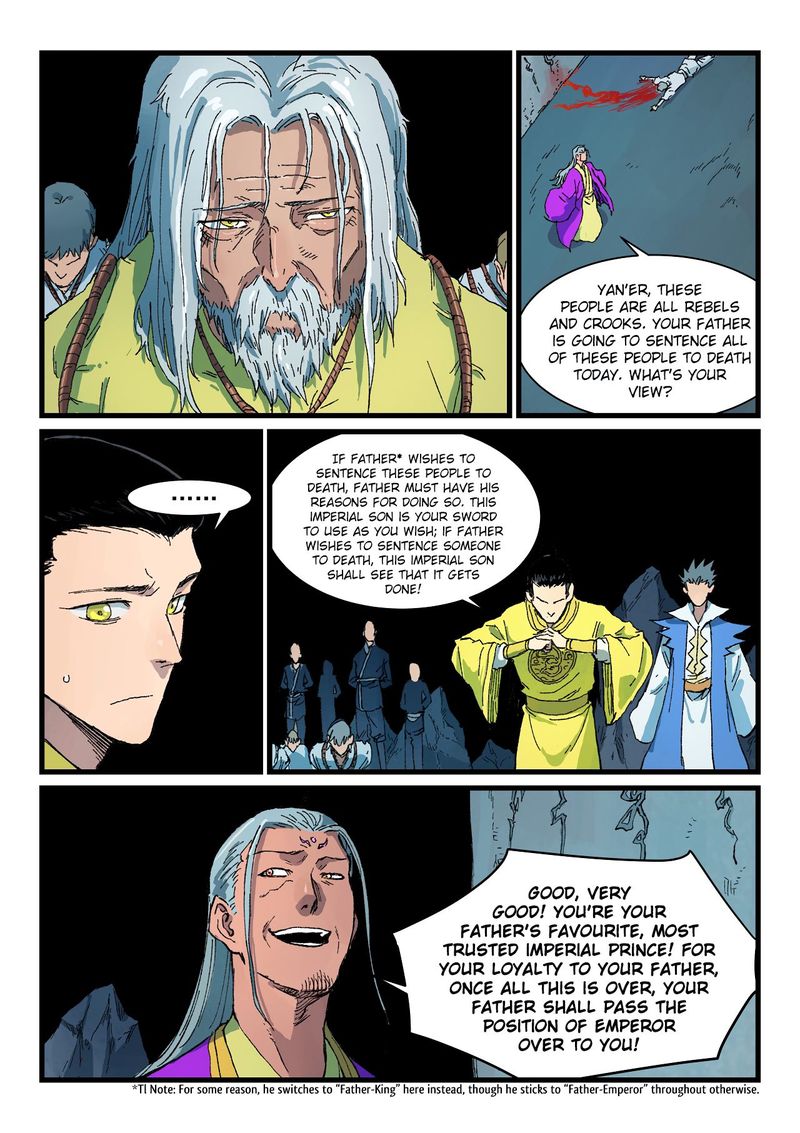 Star Martial God Technique 408 6